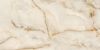 Picture of Onyx Beige Polished Tile 60x120 cm