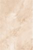 900 x 600 beige slab