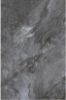 900 x 600 grey slab