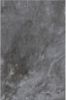 grey 600 x 900 paving slab